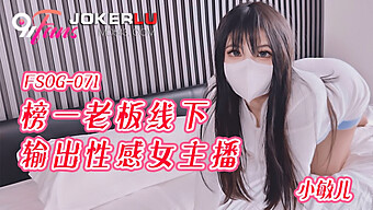 业余少女被操并被精液填满 - 亚洲美女的紧缩阴道接受硬阴茎