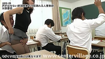 Yuka Mizuno, A Married Teacher, Experiences Intense Arousal During Class And Silences Herself To Avoid Being Caught